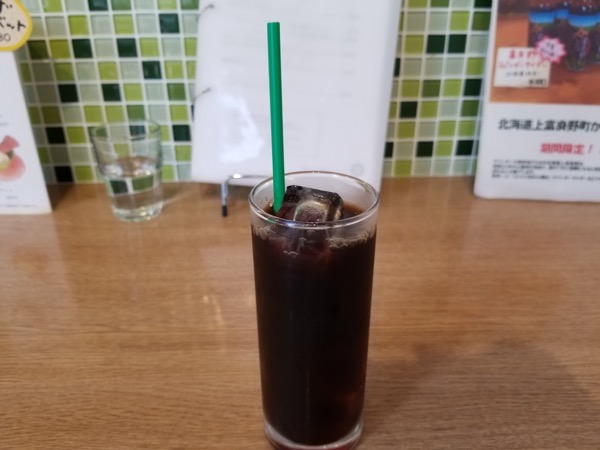 エルエスカフェ