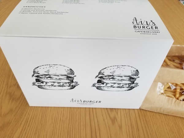 エアーズバーガーカフェ