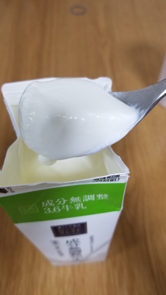 アイリスオーヤマのヨーグルトメーカー