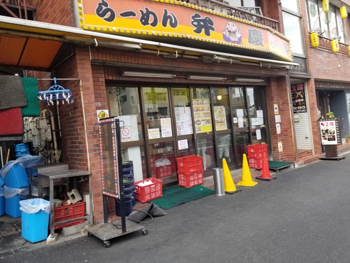 門前仲町 ラーメン 弁慶