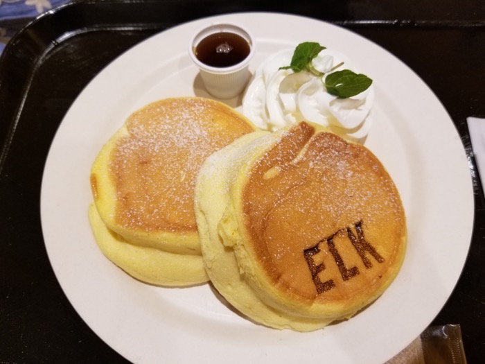 ELK NEW YORK BRUNCH