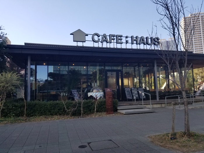 CAFE;HAUS