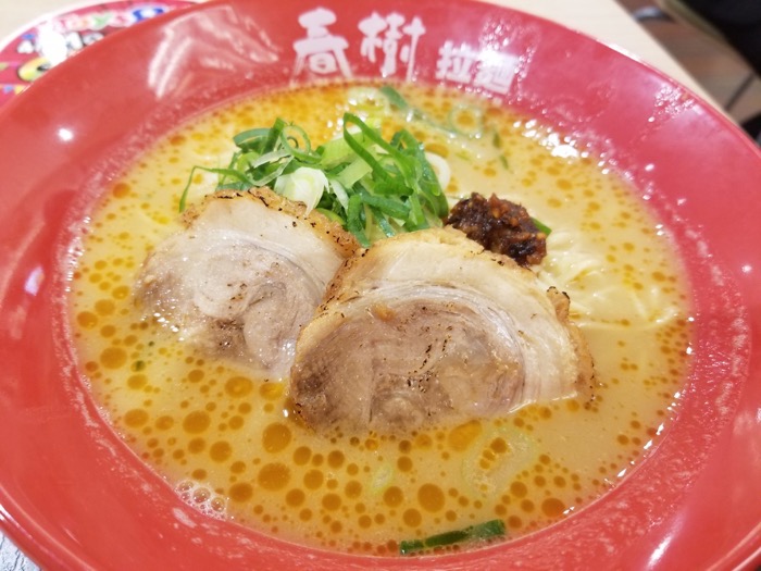 えび豚骨拉麺 春樹