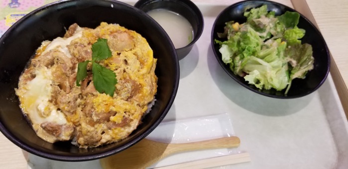 丼米