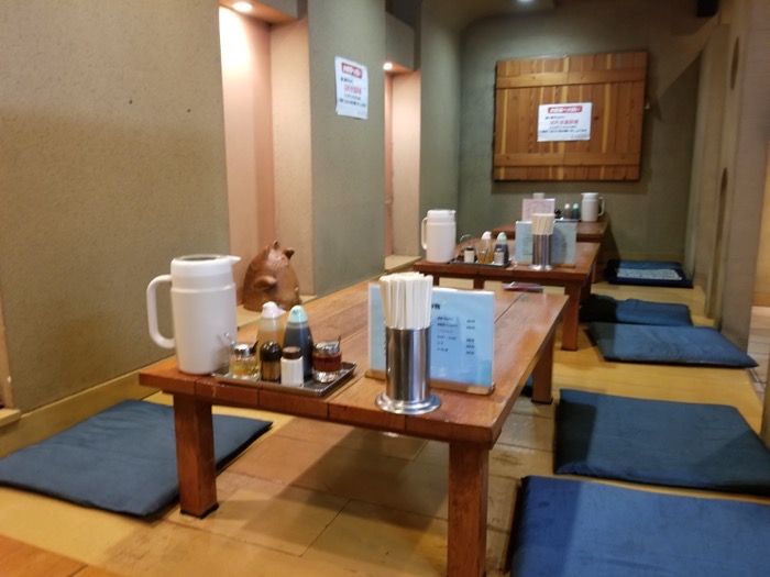 亀戸餃子 大島店