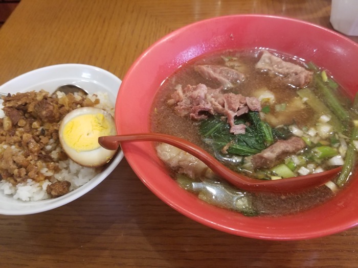 阿Q麺館