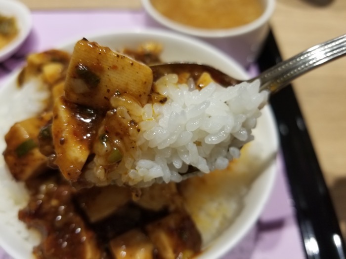 陳建一麻婆豆腐店 木場店