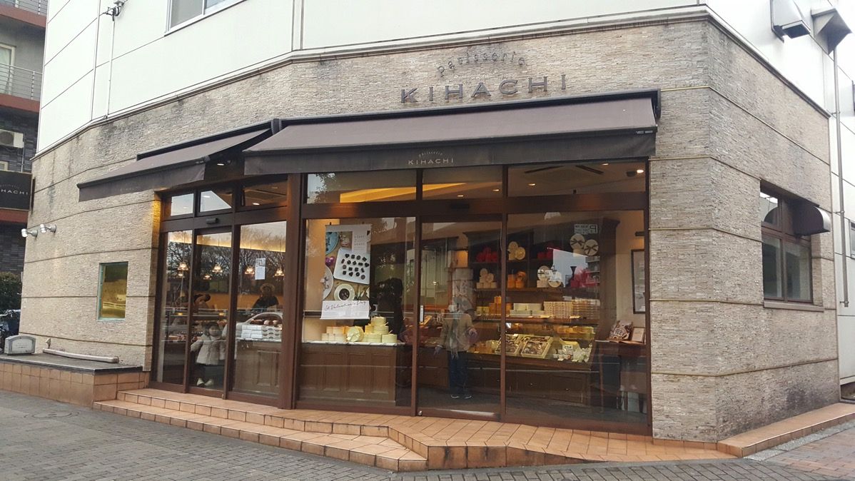 キハチ 東大島店