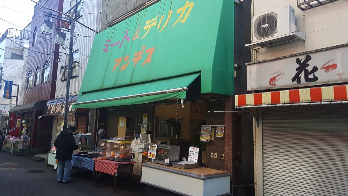 砂町銀座商店街