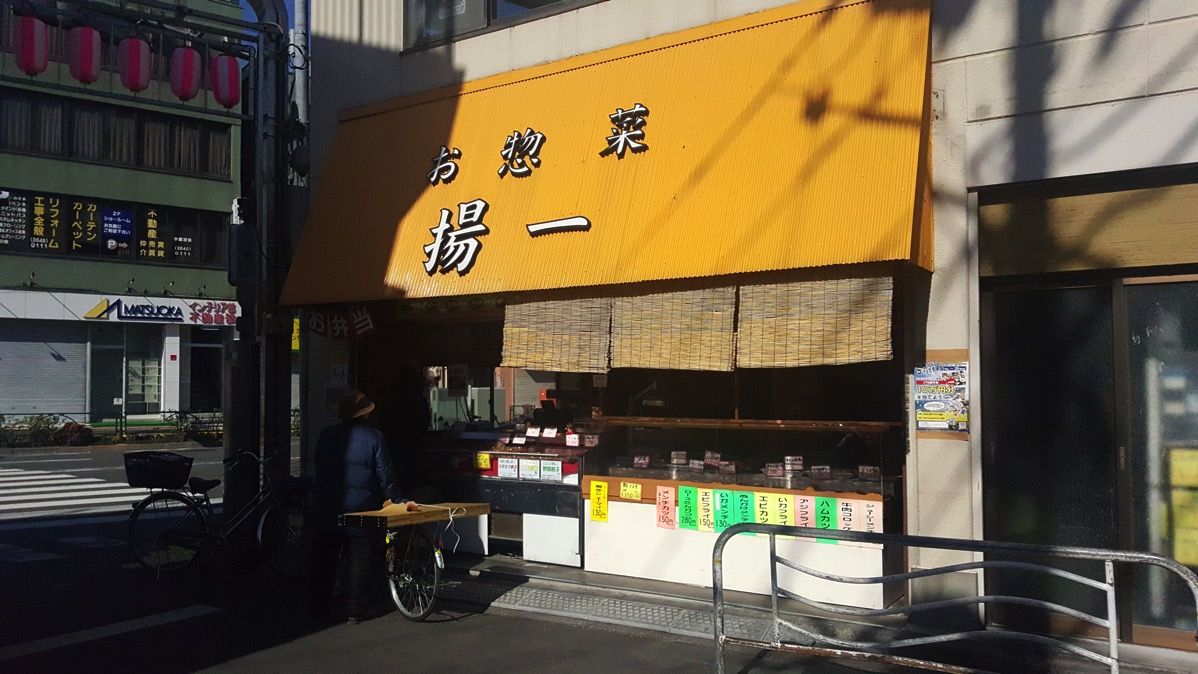 砂町銀座商店街