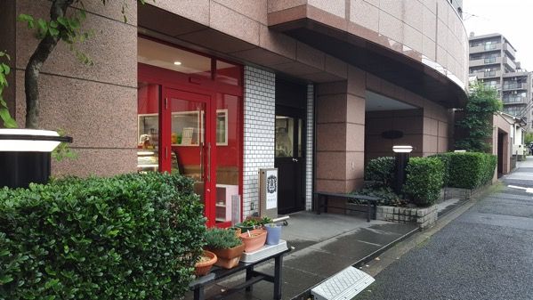 清澄白河ケーキ屋、門洋菓子店